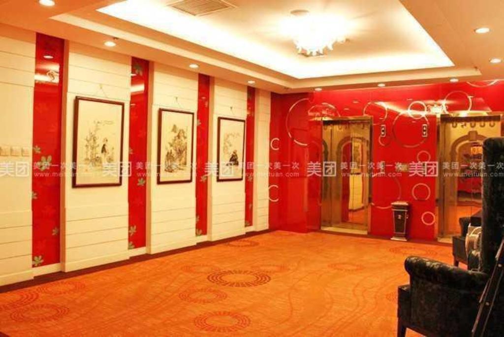 Chonpines Hotels- Shijiazhuang Fangbei Ershilipu  Exteriér fotografie