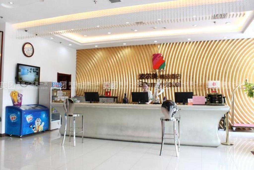 Chonpines Hotels- Shijiazhuang Fangbei Ershilipu  Exteriér fotografie