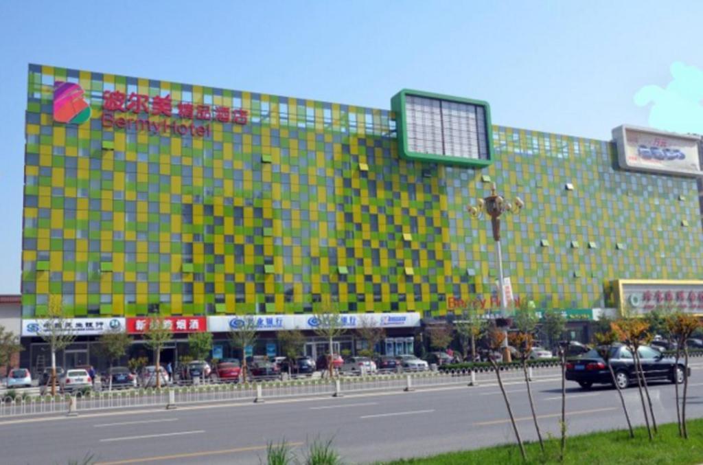 Chonpines Hotels- Shijiazhuang Fangbei Ershilipu  Exteriér fotografie