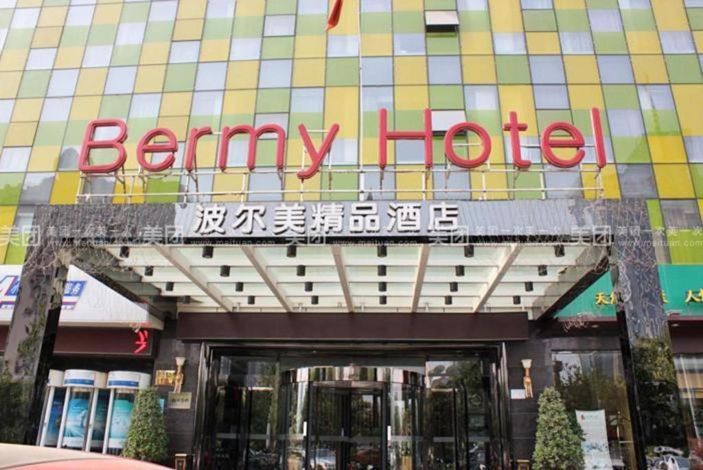 Chonpines Hotels- Shijiazhuang Fangbei Ershilipu  Exteriér fotografie